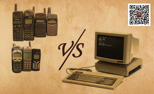 3030與0606 APP 小品 相聲 3030 3030說  第2張