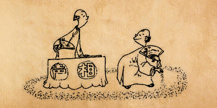 相聲歷代“掌門人”與“德壽寶文明”的由來 3030說 相聲 趙偉洲 郭德綱 蘇文茂 侯寶林 趙佩茹 張壽辰 李德钖 裕德隆 3030說  第1張 相聲歷代“掌門人”與“德壽寶文明”的由來 3030說 相聲 趙偉洲 郭德綱 蘇文茂 侯寶林 趙佩茹 張壽辰 李德钖 裕德隆 3030說  第1張