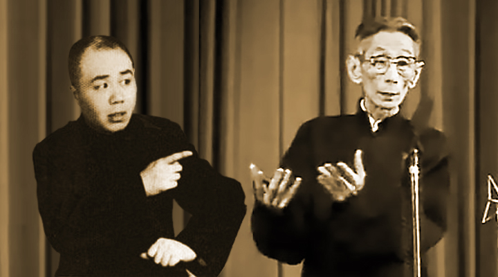 劉寶瑞與馬三立兩位大師的生死之交 3030 周德山 焦德海 趙佩茹 劉寶瑞 馬三立 相聲 相聲大師 3030說  第1張 劉寶瑞與馬三立兩位大師的生死之交 3030 周德山 焦德海 趙佩茹 劉寶瑞 馬三立 相聲 相聲大師 3030說  第1張