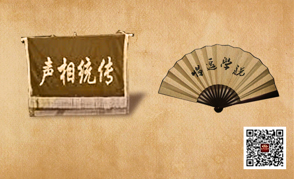 3030與0606 APP 小品 相聲 3030 3030說  第3張