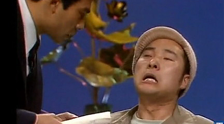 陳佩斯被封殺那些年的沉寂（上） 3030說 春晚 喜劇大師 小品 警察與小偷 拍電影 吃面條 朱時茂 陳佩斯 3030說  第2張