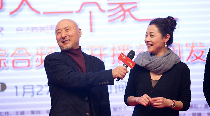 陳佩斯被封殺那些年的沉寂(下) 3030說 春晚 喜劇大師 小品 警察與小偷 拍電影 吃面條 朱時茂 陳佩斯 3030說  第3張 陳佩斯被封殺那些年的沉寂(下) 3030說 春晚 喜劇大師 小品 警察與小偷 拍電影 吃面條 朱時茂 陳佩斯 3030說  第3張