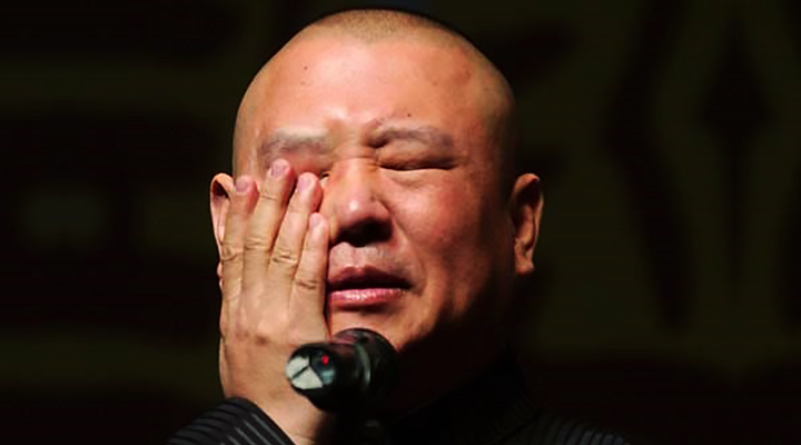 姜昆與郭德綱“雅、俗”大戰(zhàn) 3030說 反三俗 傳統(tǒng)相聲 相聲大師 相聲 姜昆 郭德綱 3030說  第3張 姜昆與郭德綱“雅、俗”大戰(zhàn) 3030說 反三俗 傳統(tǒng)相聲 相聲大師 相聲 姜昆 郭德綱 3030說  第3張