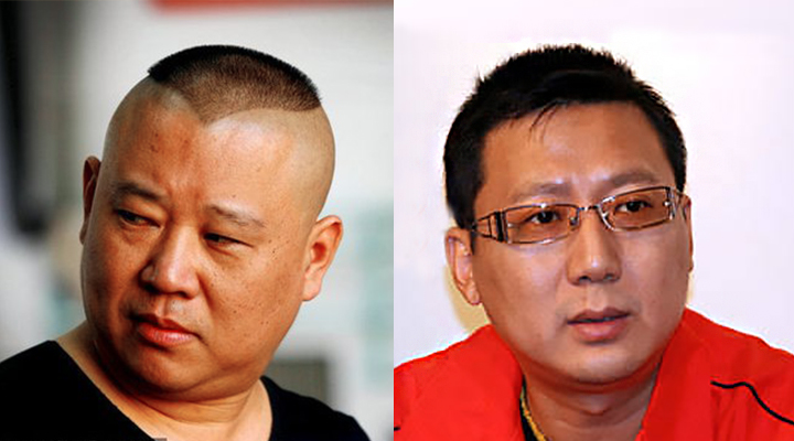 郭德綱“砸掛”汪洋媳婦鬧上公堂 3030說(shuō) 相聲 馬季 孟凡貴 汪洋 砸掛 郭德綱 3030說(shuō)  第1張 郭德綱“砸掛”汪洋媳婦鬧上公堂 3030說(shuō) 相聲 馬季 孟凡貴 汪洋 砸掛 郭德綱 3030說(shuō)  第1張