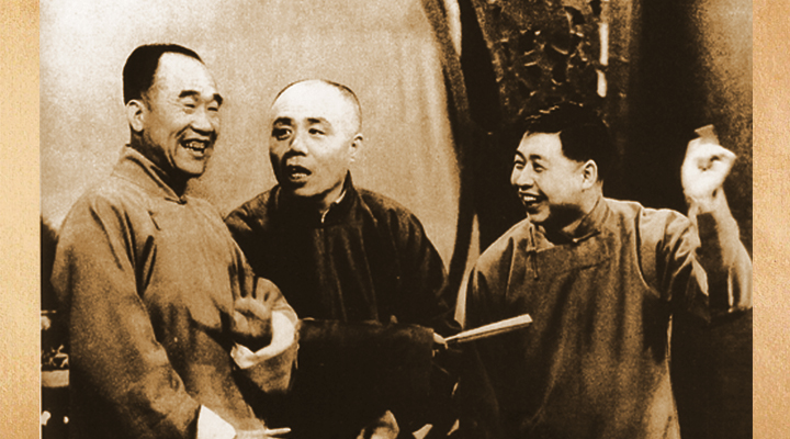 揭秘馬季與侯寶林的恩怨 3030說 相聲 相聲大師 郭全寶 郭啟儒 劉寶瑞 侯寶林 馬季 3030說  第2張