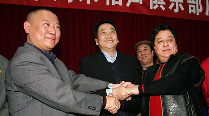 李金斗“嫖娼”事件始末 3030說 相聲 嫖娼 楊志剛 侯耀文 郭德綱 李金斗 3030說  第2張 李金斗“嫖娼”事件始末 3030說 相聲 嫖娼 楊志剛 侯耀文 郭德綱 李金斗 3030說  第2張