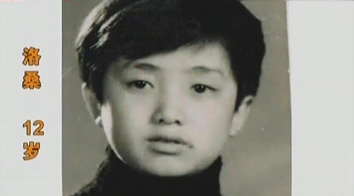 20年后博林爆出了洛桑死亡的秘密 3030說 相聲 洛桑學藝 郭德綱 曲苑雜壇 博林 洛桑 3030說  第2張 20年后博林爆出了洛桑死亡的秘密 3030說 相聲 洛桑學藝 郭德綱 曲苑雜壇 博林 洛桑 3030說  第2張