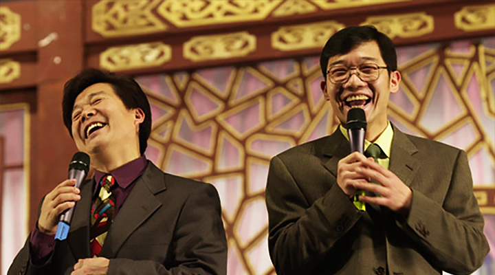 奇志 大兵從“搭伙”到“裂穴”的真相 3030說 相聲 春晚 白吃 大兵 奇志 3030說  第5張 奇志 大兵從“搭伙”到“裂穴”的真相 3030說 相聲 春晚 白吃 大兵 奇志 3030說  第5張