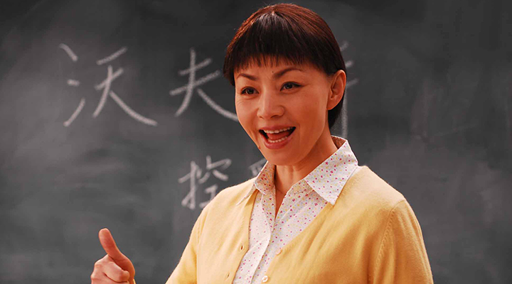 小品皇后宋丹丹的坎坷情路 3030說 趙玉吉 英達 超生游擊隊 懶漢相親 宋丹丹 小品 3030說  第3張 小品皇后宋丹丹的坎坷情路 3030說 趙玉吉 英達 超生游擊隊 懶漢相親 宋丹丹 小品 3030說  第3張