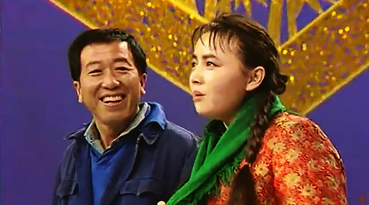 小品皇后宋丹丹的坎坷情路 3030說 趙玉吉 英達 超生游擊隊 懶漢相親 宋丹丹 小品 3030說  第1張 小品皇后宋丹丹的坎坷情路 3030說 趙玉吉 英達 超生游擊隊 懶漢相親 宋丹丹 小品 3030說  第1張