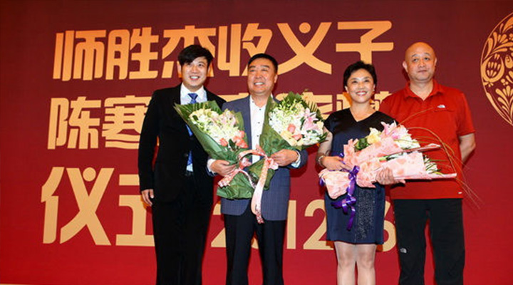 侯寶林大師臨終前收的最后一位弟子——師勝杰  3030說 相聲 高曉攀 陳寒柏 李菁 山東二簧 我要補課 捉放曹 侯寶林 師勝杰 3030說  第6張 侯寶林大師臨終前收的最后一位弟子——師勝杰  3030說 相聲 高曉攀 陳寒柏 李菁 山東二簧 我要補課 捉放曹 侯寶林 師勝杰 3030說  第6張