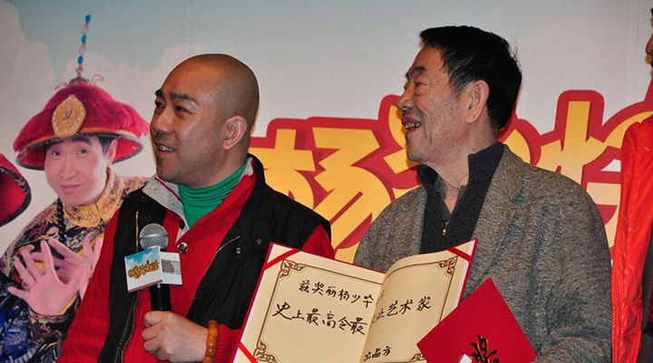 “蔫壞派掌門人”楊少華的快樂生活! 3030說 相聲 肉爛在鍋里 楊議 趙偉洲 馬三立 馬志明 郭榮起 楊少華 3030說  第5張 “蔫壞派掌門人”楊少華的快樂生活! 3030說 相聲 肉爛在鍋里 楊議 趙偉洲 馬三立 馬志明 郭榮起 楊少華 3030說  第5張