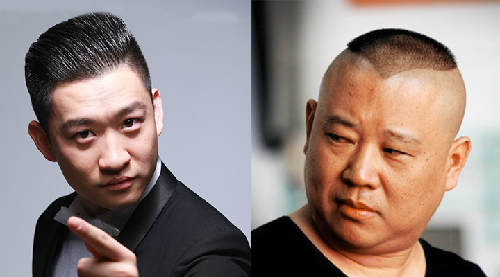 郭德綱和曹云金,為了吃瓜群眾咱就別撕了 3030說 相聲 張文順 何云偉 曹云金 郭德綱 3030說  第1張 郭德綱和曹云金,為了吃瓜群眾咱就別撕了 3030說 相聲 張文順 何云偉 曹云金 郭德綱 3030說  第1張