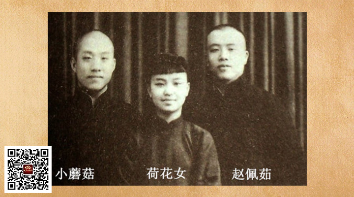 盤點中國相聲界稀有的女演員 巾幗不讓須眉  3030說 相聲 姬天語 賈玲 宋寧 劉春慧 單聯麗 馬貴榮 張文霞 回婉華 荷花女 于佑福 3030說  第2張 盤點中國相聲界稀有的女演員 巾幗不讓須眉  3030說 相聲 姬天語 賈玲 宋寧 劉春慧 單聯麗 馬貴榮 張文霞 回婉華 荷花女 于佑福 3030說  第2張