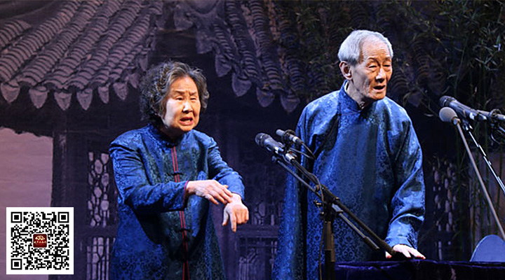 盤點中國相聲界稀有的女演員 巾幗不讓須眉  3030說 相聲 姬天語 賈玲 宋寧 劉春慧 單聯麗 馬貴榮 張文霞 回婉華 荷花女 于佑福 3030說  第4張 盤點中國相聲界稀有的女演員 巾幗不讓須眉  3030說 相聲 姬天語 賈玲 宋寧 劉春慧 單聯麗 馬貴榮 張文霞 回婉華 荷花女 于佑福 3030說  第4張