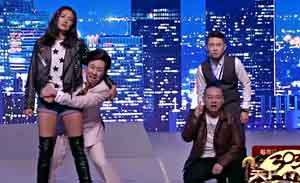 白凱南 瞿穎 金霏 陳曦 小品《大樓 蝸?！? src=