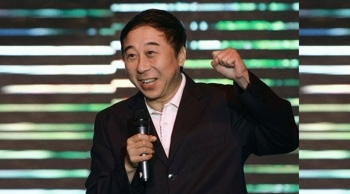 馮鞏當選中國文藝志愿者協會第二屆主席 中國文藝志愿者協會 相聲 姜昆 馮鞏 3030說  第4張 馮鞏當選中國文藝志愿者協會第二屆主席 中國文藝志愿者協會 相聲 姜昆 馮鞏 3030說  第4張