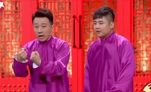 張番 劉銓淼 相聲《劉?？抽浴? src=