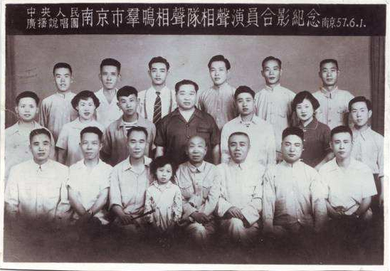 苗阜恩師鄭小山6月24日上午深圳逝世,享年82歲 青曲社 相聲 苗阜 鄭小山 3030說  第2張 苗阜恩師鄭小山6月24日上午深圳逝世,享年82歲 青曲社 相聲 苗阜 鄭小山 3030說  第2張