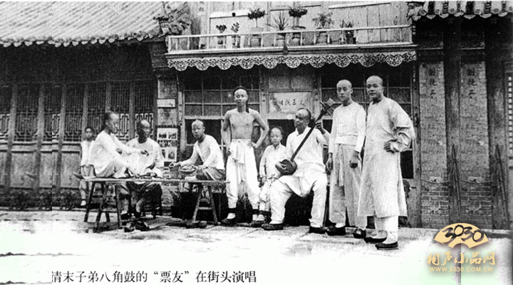 阿彥濤（相聲第二代傳人） 八角鼓 相聲第二代傳人 相聲 阿彥濤 名家堂  第1張