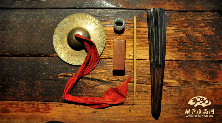 沈春和(相聲第二代傳人) 張三祿 相聲第二代傳人 相聲 沈長(zhǎng)福 沈春和 名家堂  第1張 沈春和(相聲第二代傳人) 張三祿 相聲第二代傳人 相聲 沈長(zhǎng)福 沈春和 名家堂  第1張