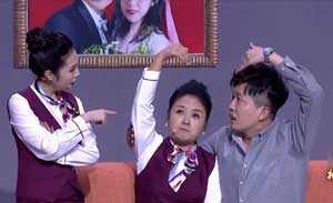 方向 趙博 王思?jí)舻刃∑贰冻鯌僬У健? src=