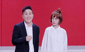 楊樹林 劉智揚(yáng) 肖茵 小品《因?yàn)閻矍椤? src=