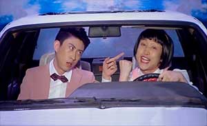 張海宇 蔣易 小品《包你會駕?！? src=