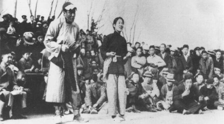 王有道（相聲第三代傳人） 相聲第三代傳人 王有道 名家堂  第1張