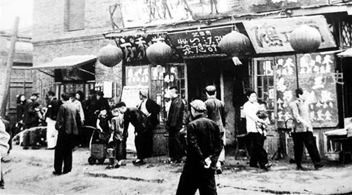 趙靄如（相聲第五代傳人） 相聲第五代傳人 北京相聲掌門人 雙簧 趙靄如 名家堂  第1張