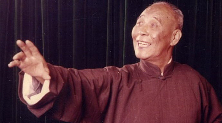 高鳳山(相聲第五代傳人上) 相聲第五代傳人 高派快板 高鳳山 名家堂  第1張 高鳳山(相聲第五代傳人上) 相聲第五代傳人 高派快板 高鳳山 名家堂  第1張