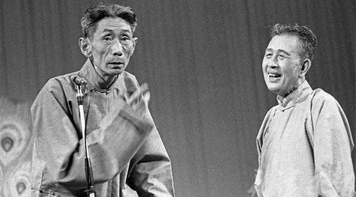 馬三立（相聲第五代傳人一） 相聲泰斗 馬派相聲 曲藝世家 馬三立 名家堂  第3張