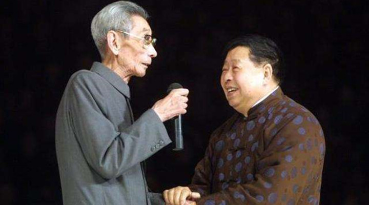 馬三立（相聲第五代傳人四） 相聲泰斗 馬派相聲 曲藝世家 馬三立 名家堂  第1張