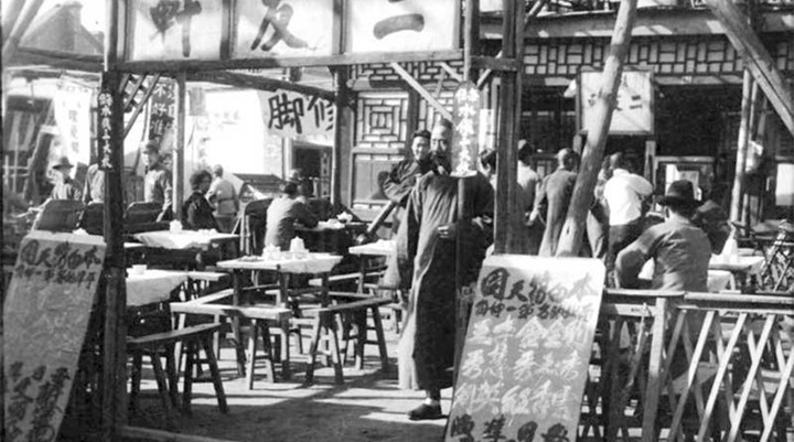 馬四立(相聲第五代傳人) 馬三立堂弟 于佑福的丈夫 馬四立 名家堂  第1張 馬四立(相聲第五代傳人) 馬三立堂弟 于佑福的丈夫 馬四立 名家堂  第1張