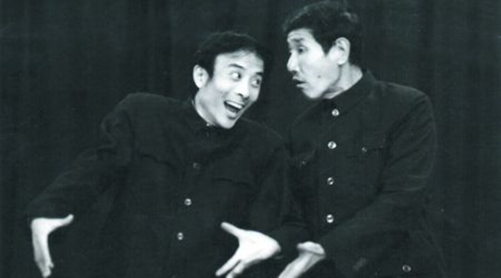 葉利中(相聲第六代傳人) 張壽臣徒弟 葉利中 名家堂  第1張 葉利中(相聲第六代傳人) 張壽臣徒弟 葉利中 名家堂  第1張