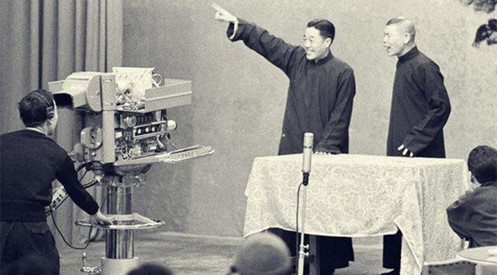 朱相臣(相聲第六代傳人) 冷面滑稽的代表人物 張壽臣徒弟 朱相臣 名家堂  第2張 朱相臣(相聲第六代傳人) 冷面滑稽的代表人物 張壽臣徒弟 朱相臣 名家堂  第2張