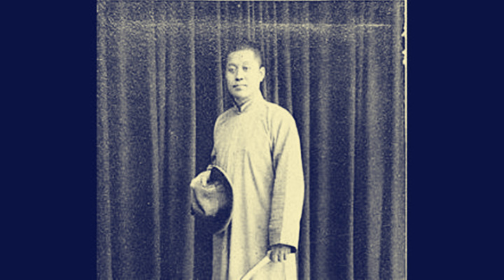 戴少甫（相聲第六代傳人） 數來寶 笑林五杰 戴少甫 名家堂  第1張