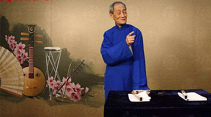 田立禾（相聲第六代傳人） 張壽臣徒弟 田立禾 名家堂  第2張