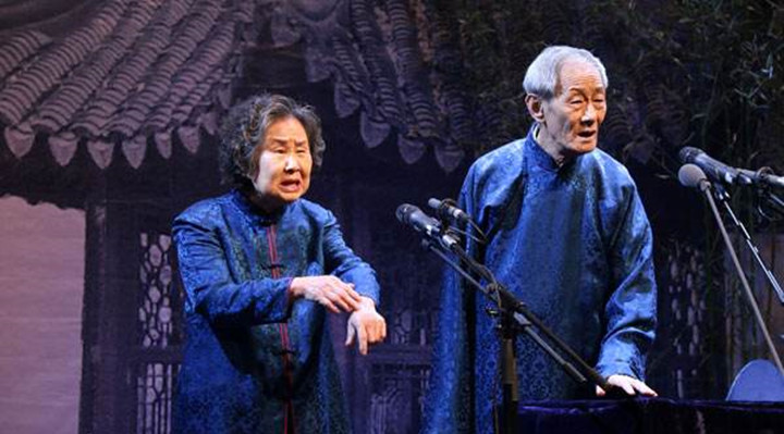 田立禾（相聲第六代傳人） 張壽臣徒弟 田立禾 名家堂  第3張