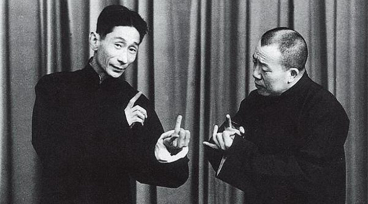 趙佩茹（相聲六代傳人） 焦壽海徒弟 趙佩茹 名家堂  第2張