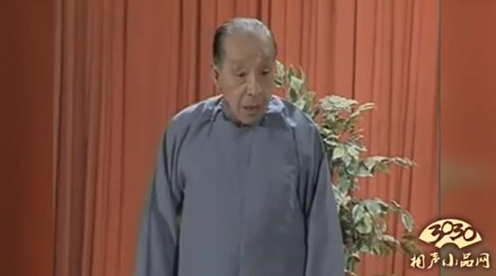 于寶林(相聲第六代傳人上) 馬三立徒弟 于寶林 名家堂  第1張 于寶林(相聲第六代傳人上) 馬三立徒弟 于寶林 名家堂  第1張