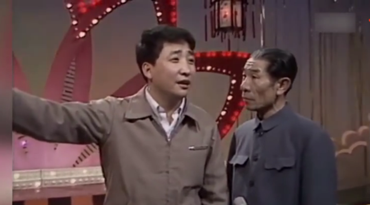 李文華(相聲第六代傳人下) 牡丹獎終身成就獎 馬三立徒弟 李文華 名家堂  第1張 李文華(相聲第六代傳人下) 牡丹獎終身成就獎 馬三立徒弟 李文華 名家堂  第1張