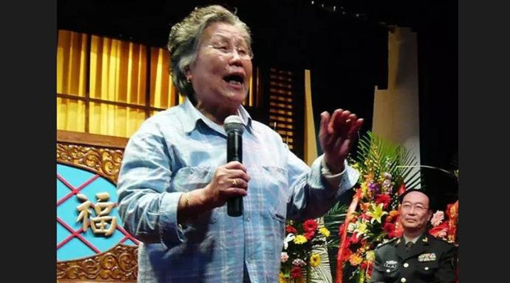 張寶珠（相聲第六代傳人） 寶字輩相聲演員 焦壽海徒弟 張寶珠 名家堂  第1張