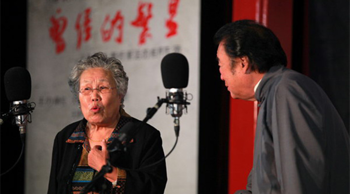 張寶珠（相聲第六代傳人） 寶字輩相聲演員 焦壽海徒弟 張寶珠 名家堂  第2張