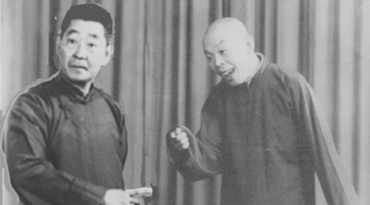 孫少林（相聲第六代傳人） 晨光茶社 李壽增徒弟 孫少林 名家堂  第2張