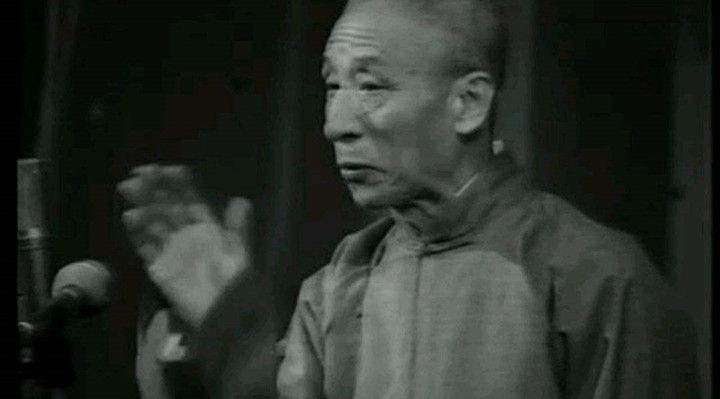 羅榮壽(相聲第六代傳人上) 北京相聲代表 趙靄如徒弟 羅榮壽 名家堂  第1張 羅榮壽(相聲第六代傳人上) 北京相聲代表 趙靄如徒弟 羅榮壽 名家堂  第1張