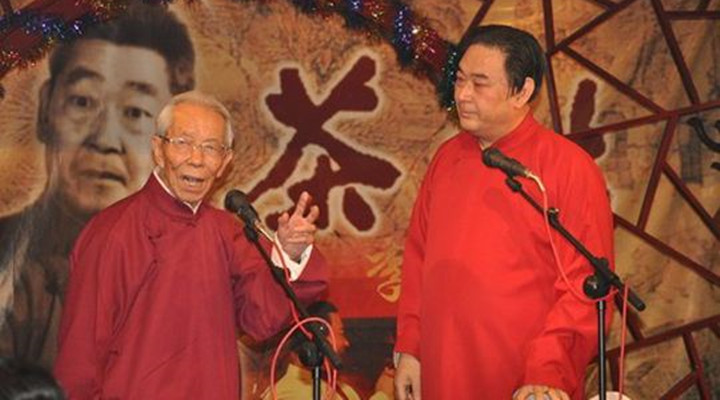 張永熙（相聲第六代傳人） 南張北侯 小張麻子 張永熙 名家堂  第2張