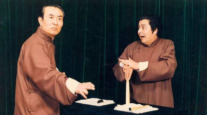 陳涌泉(相聲第六代傳人上) 清門相聲 陳涌泉 名家堂  第2張 陳涌泉(相聲第六代傳人上) 清門相聲 陳涌泉 名家堂  第2張