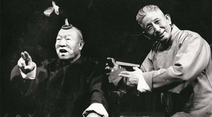 王本林（相聲第六代傳人） 抗美援朝魯迅號 張壽臣義子 王本林 名家堂  第1張