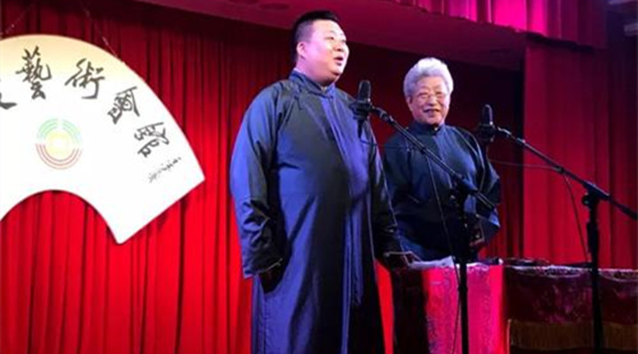 常寶慶（相聲第六代傳人） 天津名流茶館 常氏相聲 張壽臣徒弟 常寶慶 名家堂  第1張